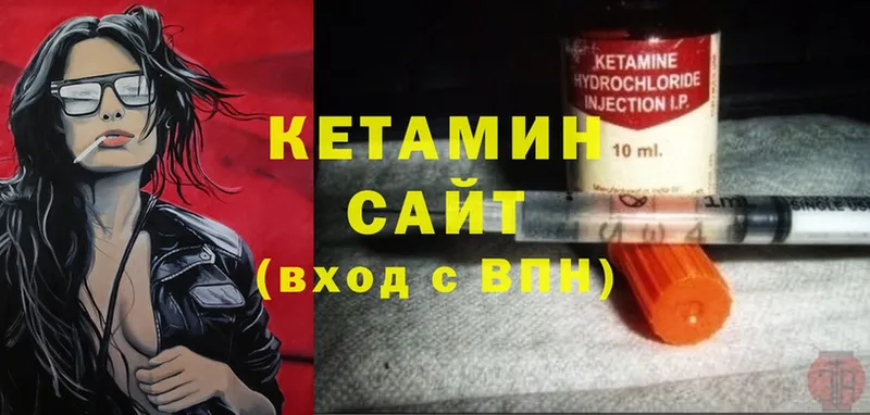 Наркотические вещества Лыткарино A-PVP  Мефедрон  COCAIN  ГАШ  АМФЕТАМИН  Каннабис 