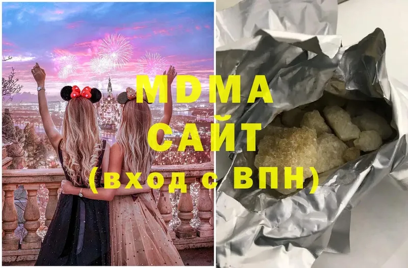 MDMA молли  МЕГА сайт  Лыткарино 